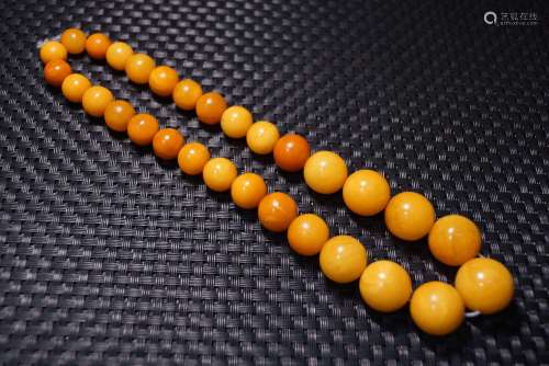 A Chinese Beeswax Chain