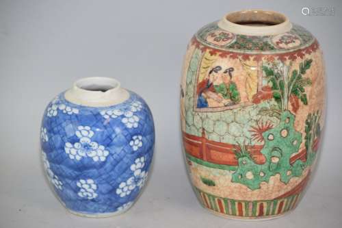 Qing Chinese B&W and Ge Glaze Wucai Jars