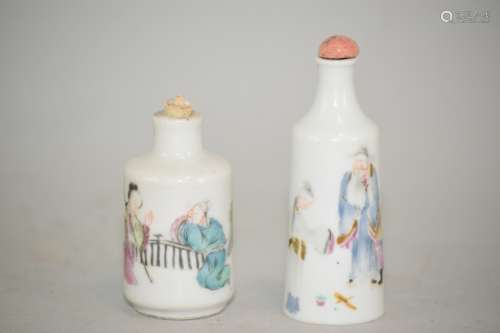 Two Late Qing Chinese Famille Rose Snuff Bottles