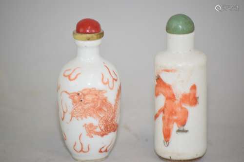 Two Late Qing Chinese Iron Red Snuff Bottles