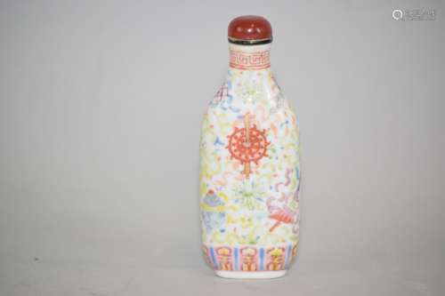 Qing Chinese Eight Fortune Famille Rose Snuff Bottle