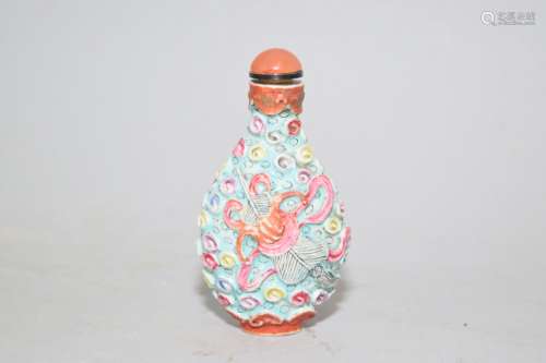 Qing Chinese Carved Porcelain Eight Deities Snuff Bottle