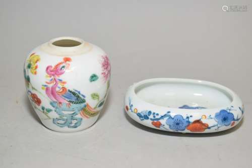 Chinese Famille Rose Jar and Japanese Brush Washer