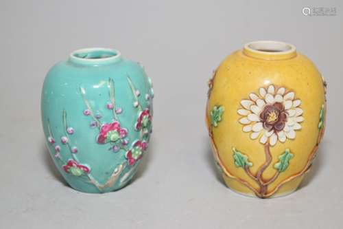 Two Republic Chinese Sancai Carved Porcelain Jars