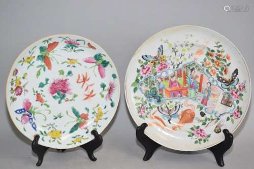 Two Qing Chinese Famille Rose Porcelain Plates
