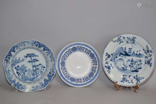 Three Mid-Qing Chinese B&W Porcelain Plates