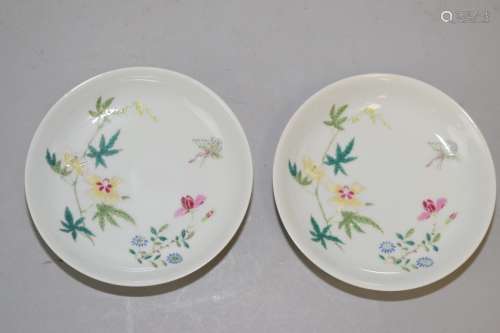 Pr. of Chinese Famille Rose Porcelain Plates, Yongzheng Mark