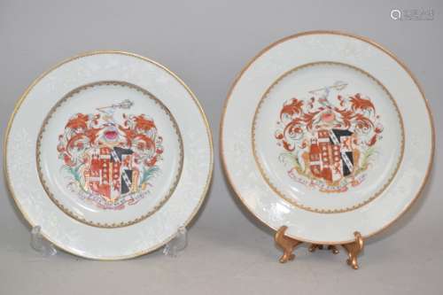 Pr. of 18th C. Chinese Export Coat of Arms Porcelain Plates