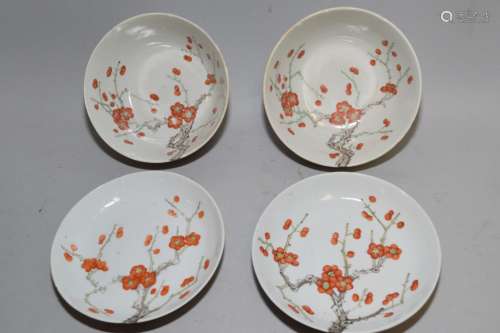 Four Qing Chinese Ink Iron Red Plums Porcelain Wares