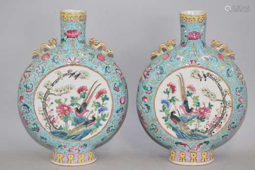 Pr. of Qing Chinese Turquoise Glaze Famille Rose Moon Flasks