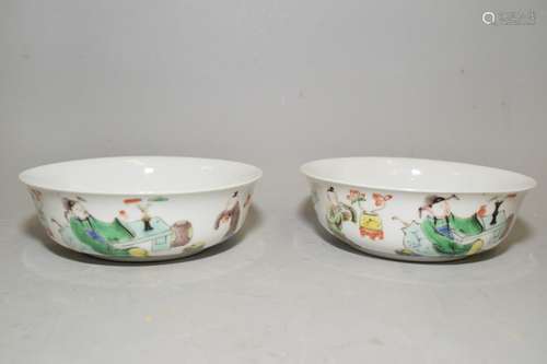 Pr. of Qing Chinese Wucai Porcelain Bowls