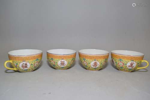 Four Late QIng Yellow Glaze Famille Rose Cups