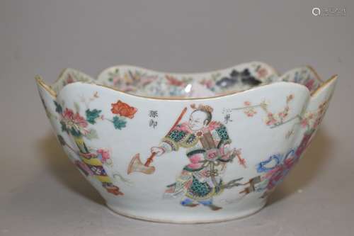 Qing Chinese Famille Rose WuShuangPu Bowl