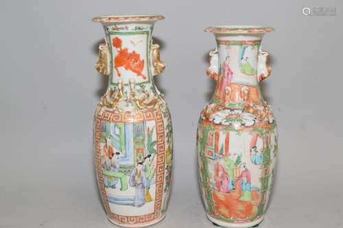 Two Qing Chinese Famille Rose Medallion Vases