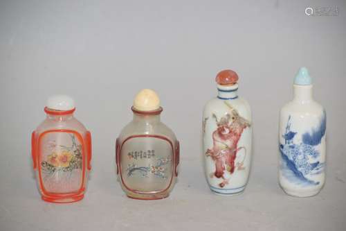 Two Qing Chinese B&W Underglaze Red and Peking Glass Snuff Bottles