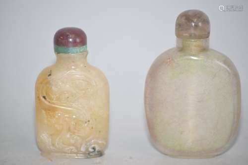 Qing Chinese Agate Carved and Peking Glass Snuff Bottles