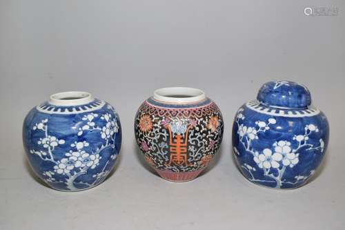 Three 19-20th C. Chinese Porcelain Jars