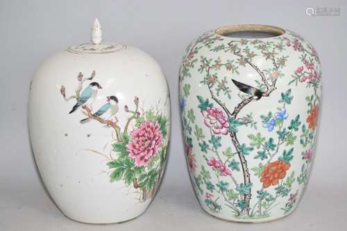 Two Late Qing Chinese Famille Rose Jars