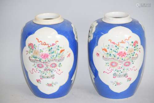 Pr. of Qing Chinese Wucai Vignette Porcelain Jars