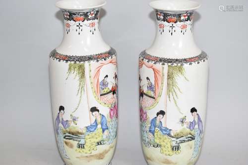 Pr. of 19-20th C. Chinese Famille Rose Porcelain Vases