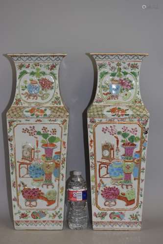 Pr. of Daoguang Chinese Famille Rose Carved Vases