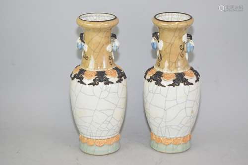 Pr. of Republic Chinese Faux Ge Glaze Porcelain Vases