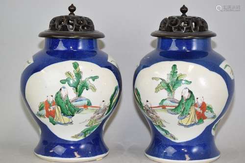 Pr. of Late Qing Chinese Cobalt Blue Glaze Vignett Jars