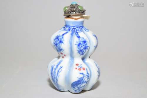 Qing Chinese B&W Underglaze Red Melon Snuff Bottle