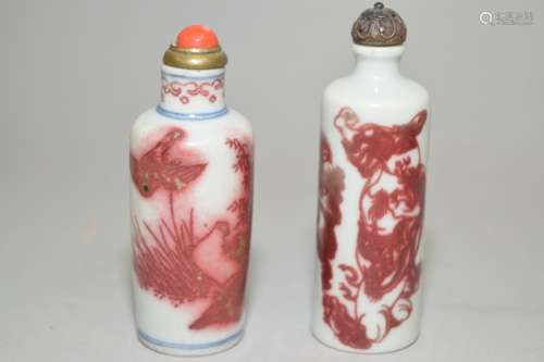 Two Qing Chinese Underglaze Red Snuff Bottles