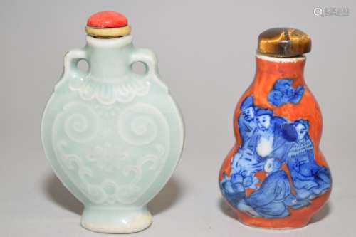 Two Qing Chinese Pea Glaze and B&W Snuff Bottles