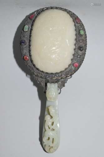 Chinese Mirror with Jade Belt Buckle and Plaque Inlay