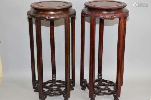 Pr. of Chinese Hongmu Carved Flower Pot Stands
