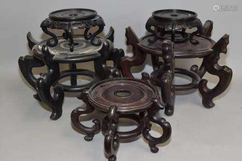 Five Chinese Hongmu Carved Stands