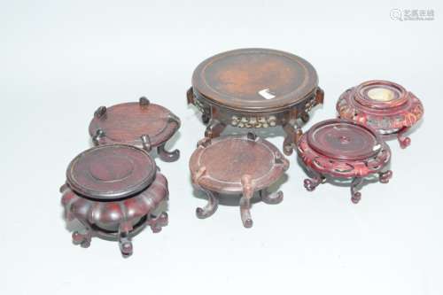 Group of Chinese Hongmu Carved Stands