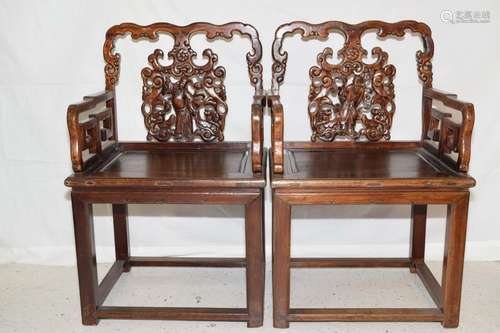 Pr. of Qing Chinese Wood Carved Arm Chairs