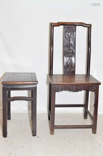 Two Qing Chinese Hongmu Carved Chairs