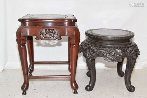 Two Chinese Hongmu Carved Stands