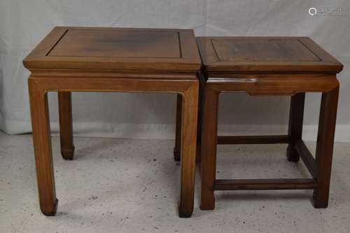 Two Chinese Rosewood Carved Stands