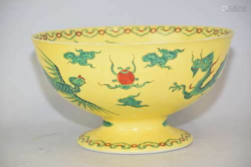 19-20th C. Chinese Yellow Glaze Green Enamel Dragon Phoenix Bowl