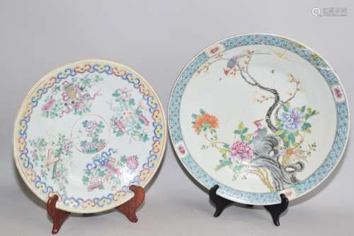 Two Qing Chinese Famille Rose Plates