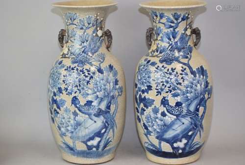 Pr. of Chinese Faux Ge Glaze B&W Porcelain Vases