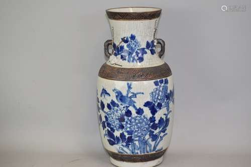 Chinese Faux Ge Glaze Blue and White Porcelain Vase