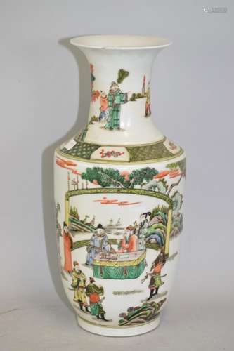 Chinese Wucai Figures Porcelain Vase