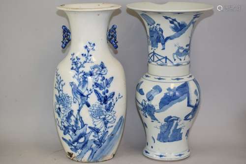 Two 19-20th C. Chinese Blue and White Porcelain Vase