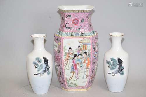 Three Chinese Famille Rose Porcelain Vases