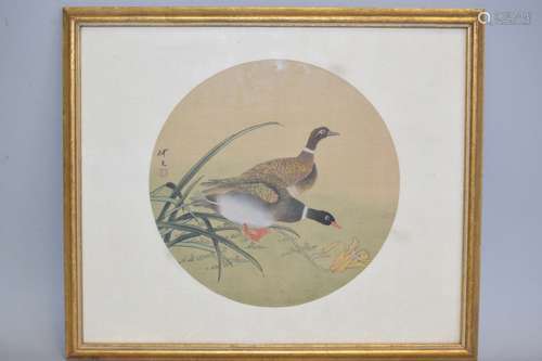 Chinese Watercolor Duck Painting, Signed ZhongZhi