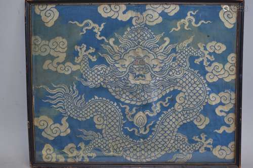 Ming Chinese Dragon Kesi on Blue Ground