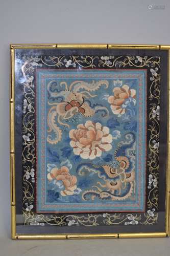 Qing Chinese Dazi Style Embroidery