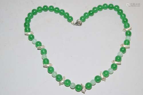 Chinese Jade/Jadeite Bead Necklace