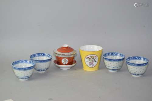Group of Qing Chinese Tea Cups